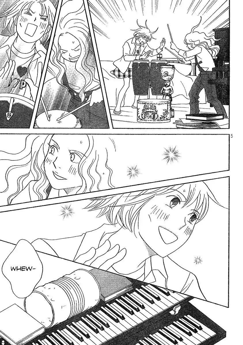 Nodame Cantabile Chapter 132 6